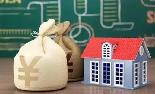 宜阳公积金几个月不交会怎么样（公积金几个月没交）